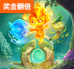 最火PG押注宝石传奇大全:新手避坑必看指南(最火PG押注宝石传奇大全)-第1张图片