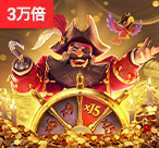 PG娱乐网阿拉丁神灯技巧（PG娱乐网阿拉丁神灯技巧）-第1张图片