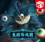  PG娱乐夜戏貂蝉入口，带你畅玩奇幻游戏世界（PG娱乐夜戏貂蝉入口）-第1张图片