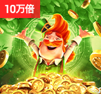 PG电游网皇家游轮体验版(PG电游网皇家游轮体验版)-第1张图片