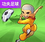 正版PG游戏夜戏貂蝉注册(正版PG游戏夜戏貂蝉注册)-第1张图片